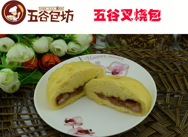 五谷包坊加盟