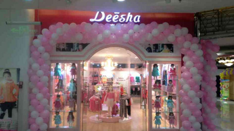 笛莎童装加盟需要多少钱？