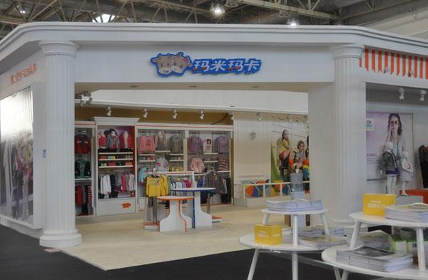 玛米玛卡童装店童装加盟