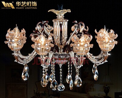 华艺灯饰加盟费需要多少钱？