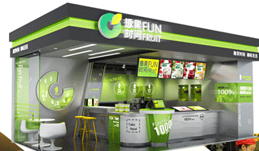 趣果时间加盟费大概需要多少钱呢？