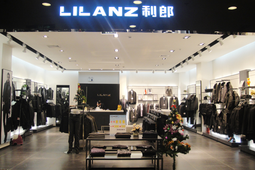 利郎男装加盟费是多少？