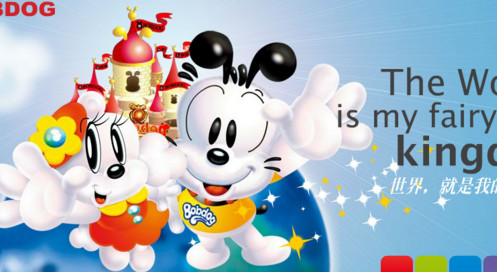 巴布豆童装加盟费多少钱?