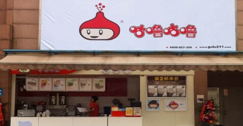 咕噜咕噜加盟费需要多少？