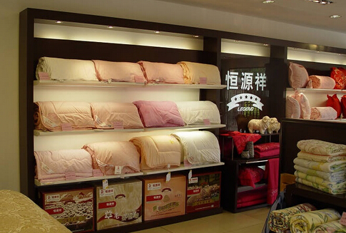 恒源祥家纺加盟费需要多少钱?
