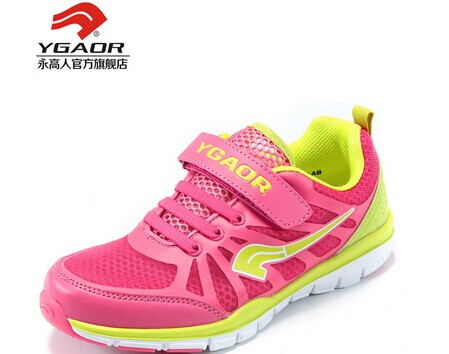 永高人童鞋加盟需要多少钱？