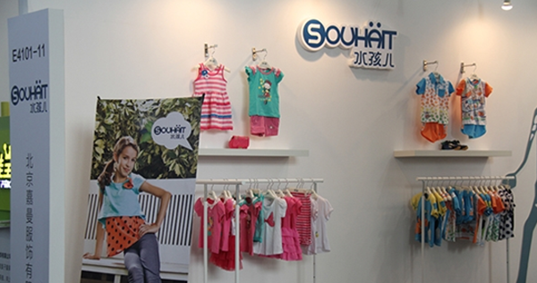 水孩儿童装加盟
