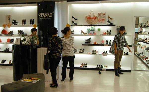 星期六女鞋加盟店