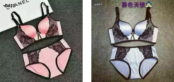 慕色天使内衣加盟费多少