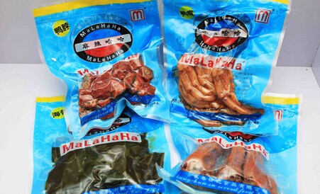 加盟麻辣哈哈多少钱?