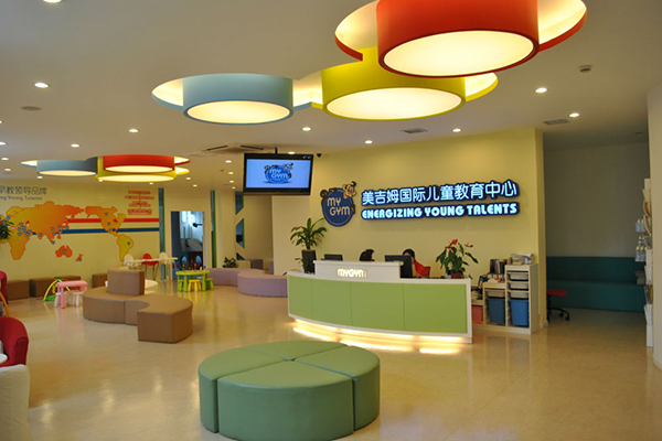 美吉姆早教加盟门店