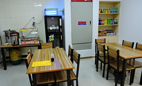 加盟老财粉房需要多少钱？