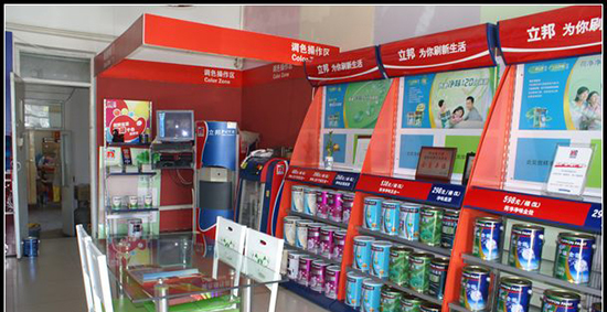 立邦漆加盟费是多少