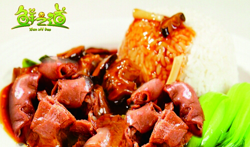 鲜之道牛杂加盟多少钱?