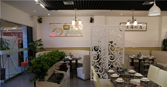 加盟黑鱼郭我家酸菜鱼要多少钱？