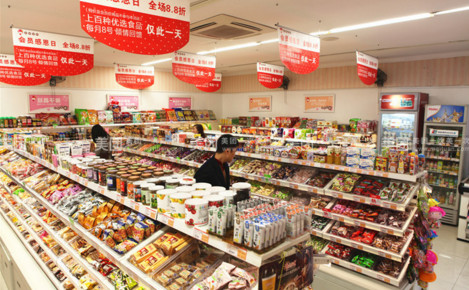 糖巢量贩零食加盟费是多少？