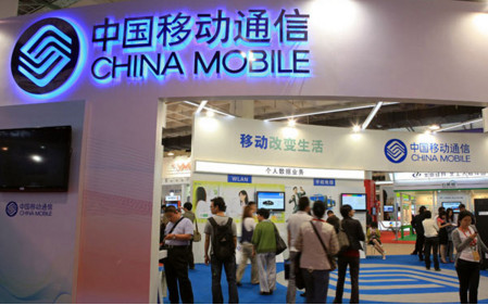 中国移动加盟费是多少?