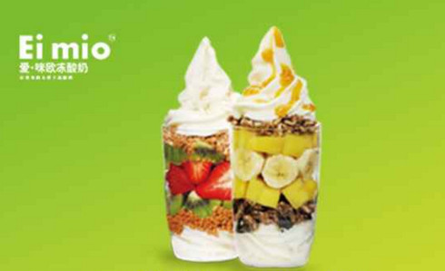 eimio冻酸奶加盟费是多少？