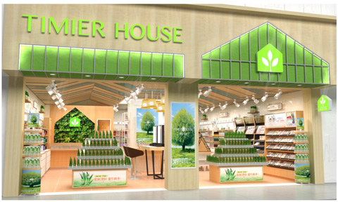 加盟婷美小屋要多少钱？拥有11-21万元开业致富不是事！