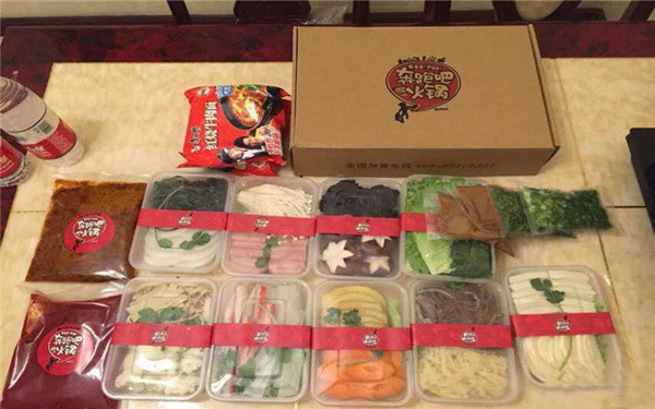 奔跑吧火锅加盟费