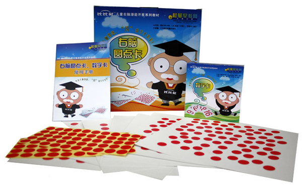 杜曼早教网加盟