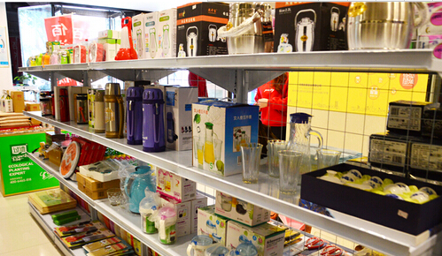 佰送商城加盟多少钱?