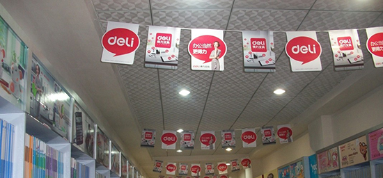 得力文具加盟费是多少？开店最低需投入25.4万元