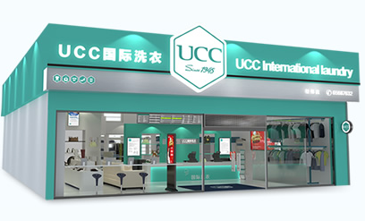 投资干洗店多少钱？