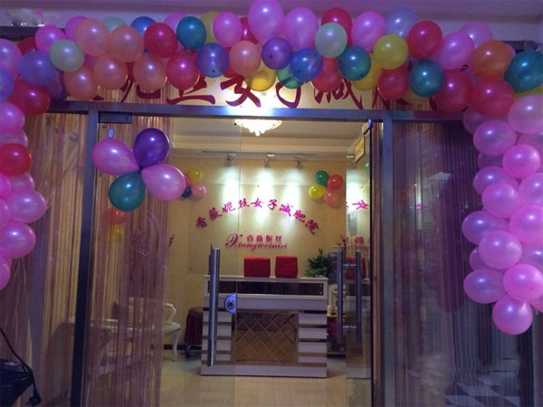 香薇妮丝加盟费