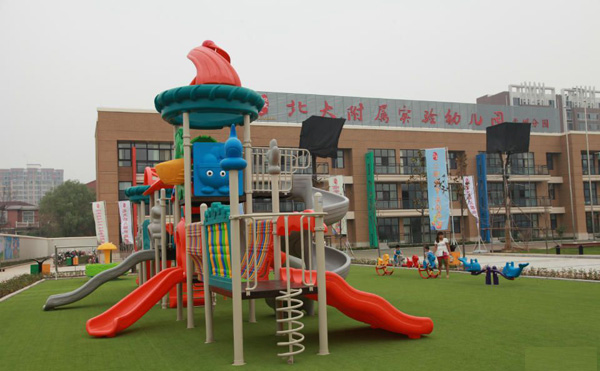 北大幼儿园加盟费用