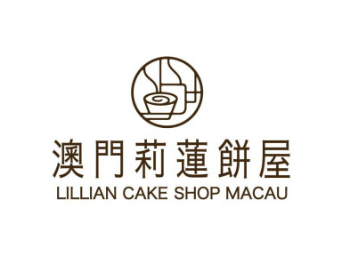 莉莲蛋挞加盟费