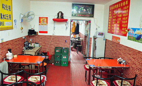 川天椒麻辣烫加盟费是多少？3.75万元即可轻松开店！