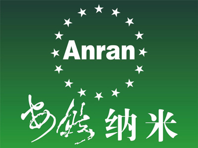 安然纳米汗蒸房加盟费