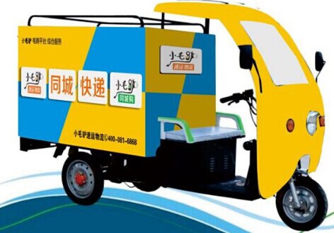 小毛驴快递加盟费是多少？100万元是基本！