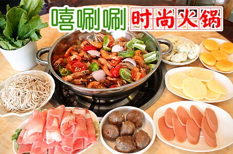 嘻唰唰加盟费是多少钱?8万元即可加盟!