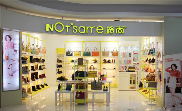 路尚女鞋加盟费