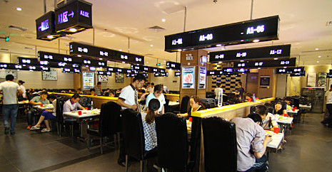 老社长知青火锅加盟费是多少?一级店只需9.6万元!