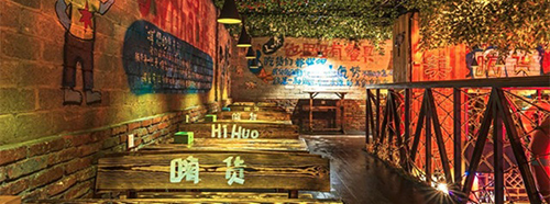 嗨货餐厅加盟多少钱？34.2万元即可开店！