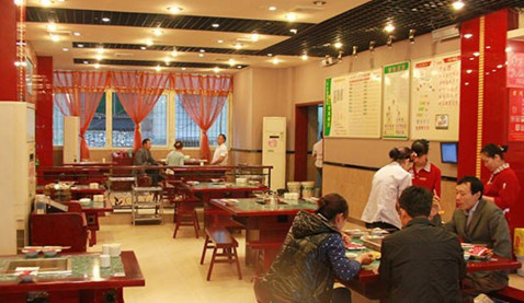 加盟宏茂火锅需要多少钱?