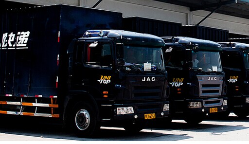 全一快递加盟费是多少？20万元即可成功创业！