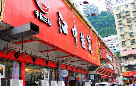 加盟江中渔翁需要多少钱？