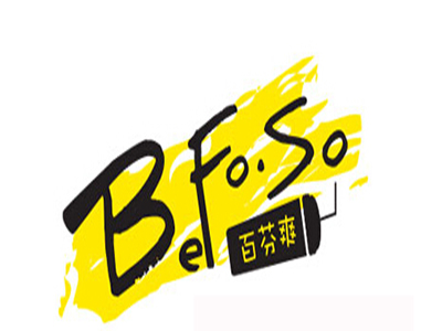 百芬爽加盟