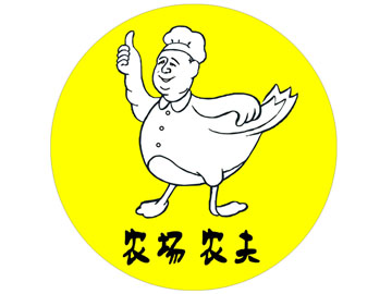 农场农夫烤鸡加盟费