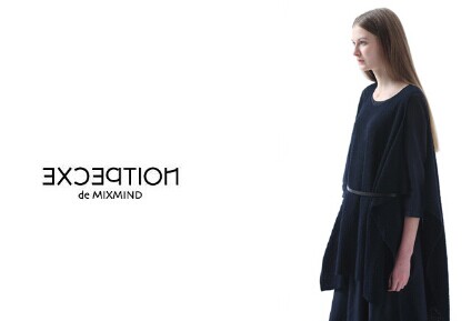 例外女装加盟费是多少?