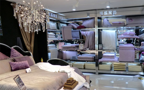 凯盛家纺加盟店