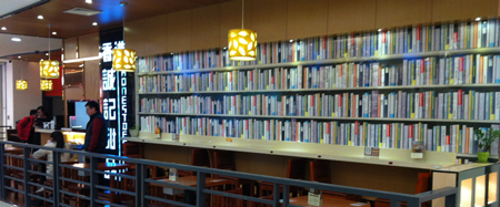 诚记甜品加盟费是多少？22.6万元足够开店支出！