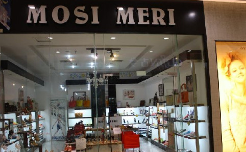 摩西米妮加盟费是多少？投入20万元赚回数千万！