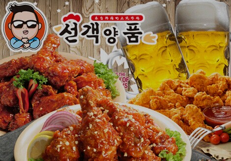 鸟叔炸鸡加盟最少要多少钱？