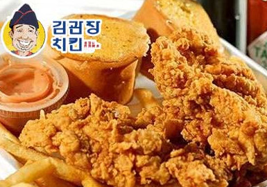 金馆长炸鸡啤酒加盟费是多少?投入5万元即可!