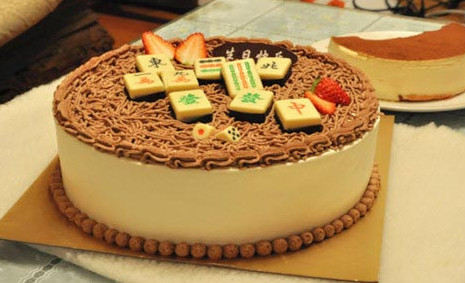 金利来蛋糕加盟最少需要多少钱？